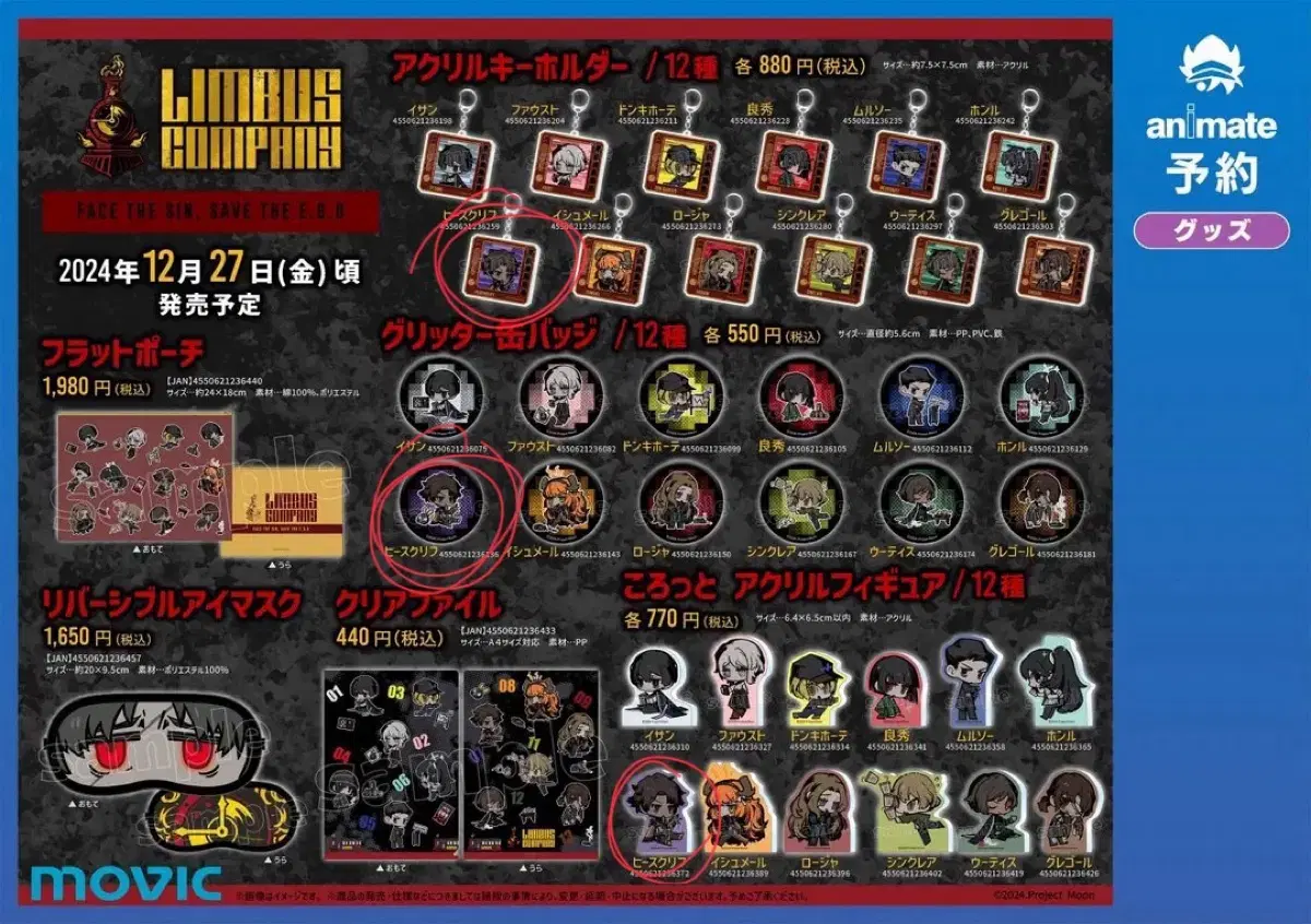 thumbnail-4